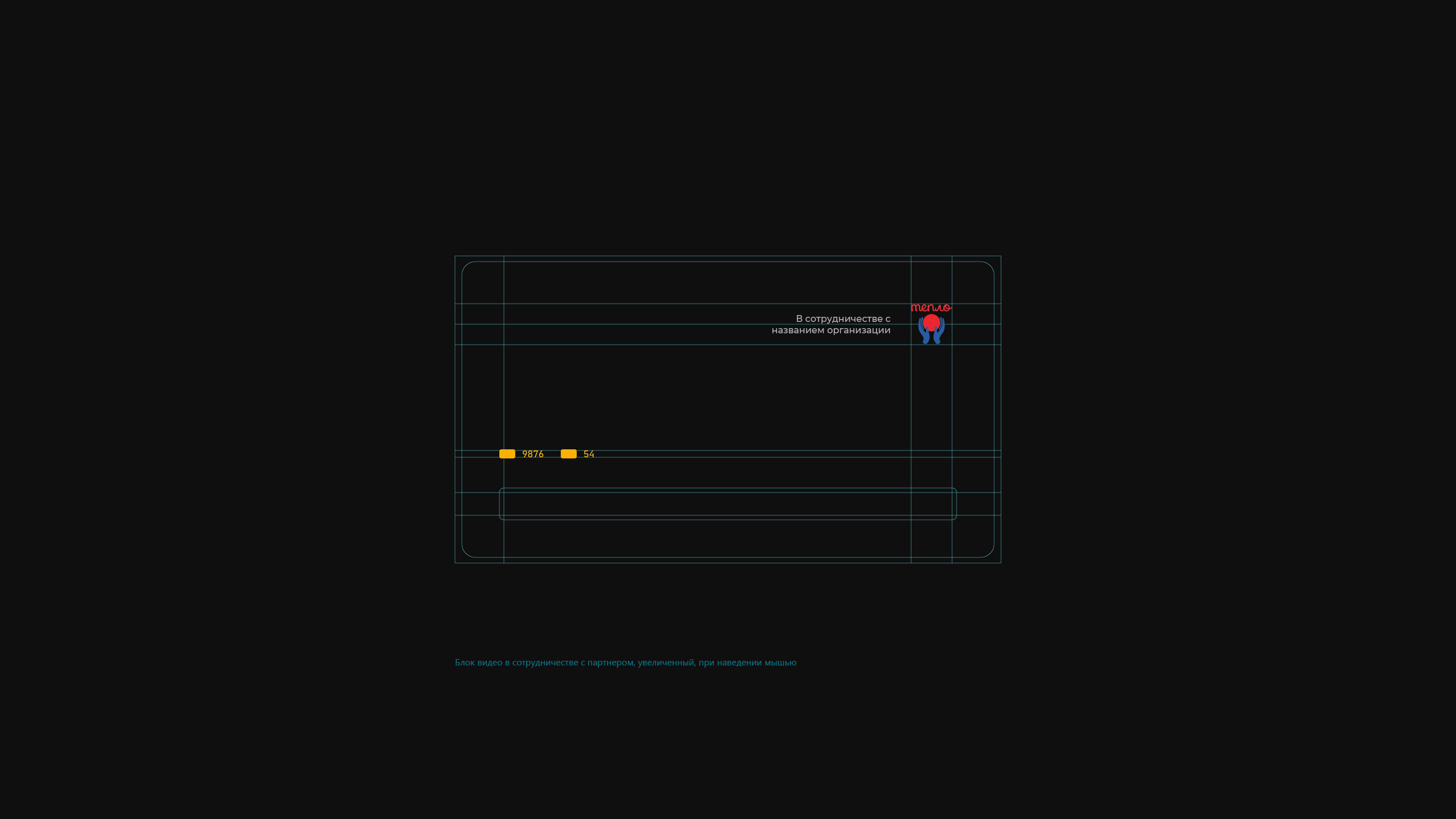 UI design work by Nick Toa.