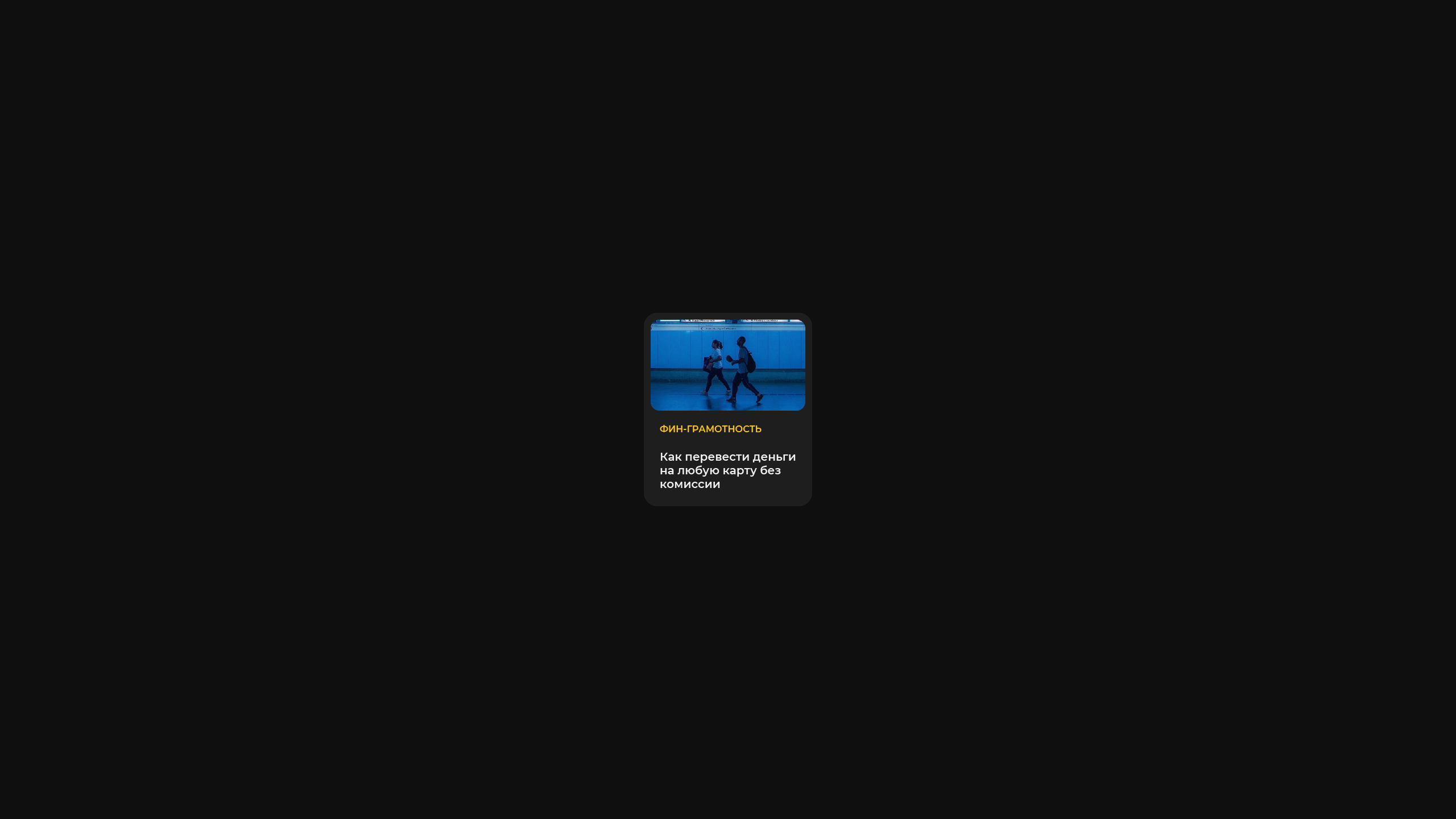 UI design work by Nick Toa.