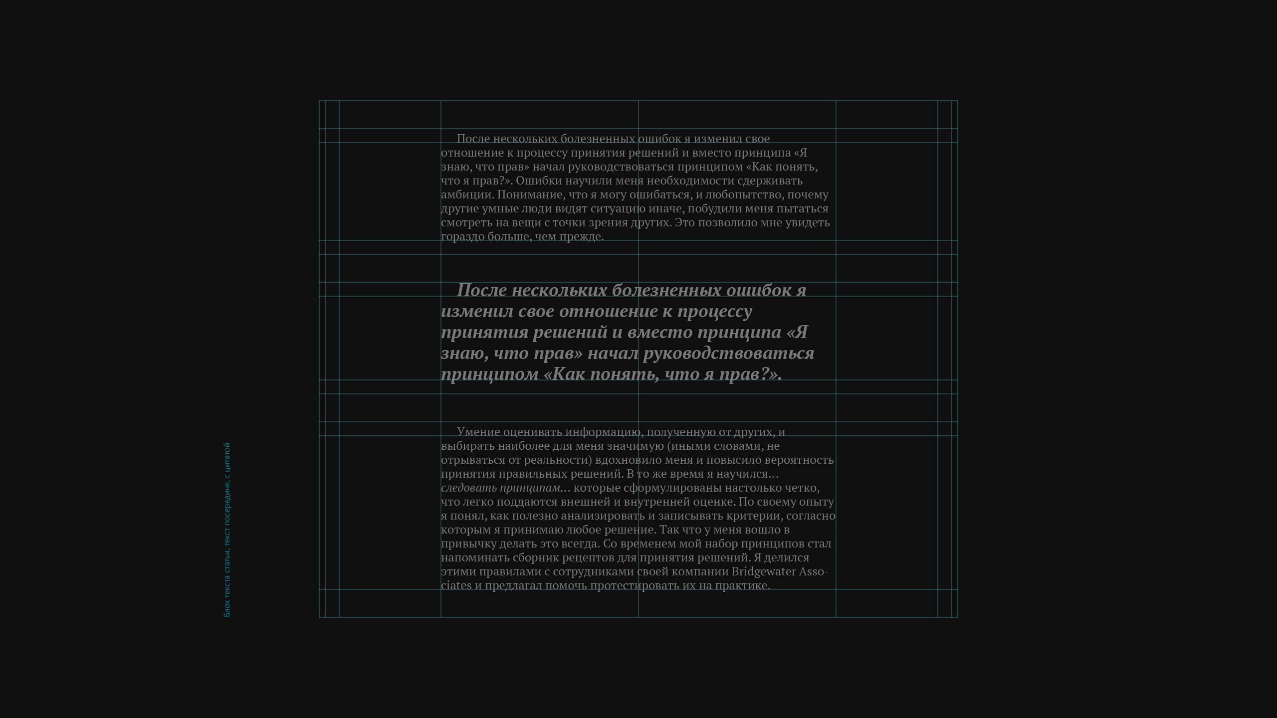 UI design work by Nick Toa.