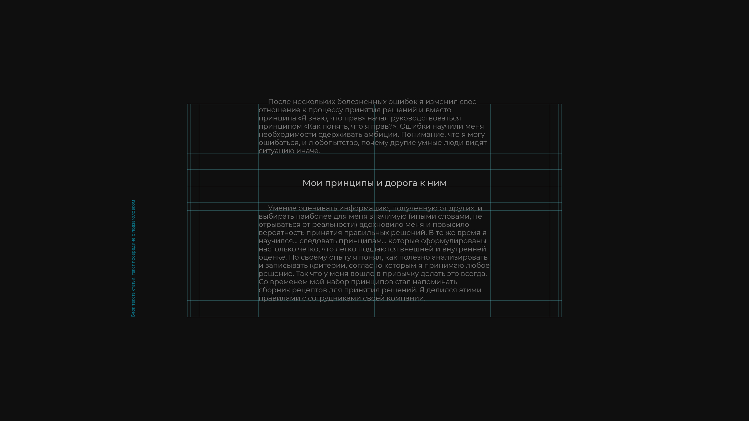 UI design work by Nick Toa.