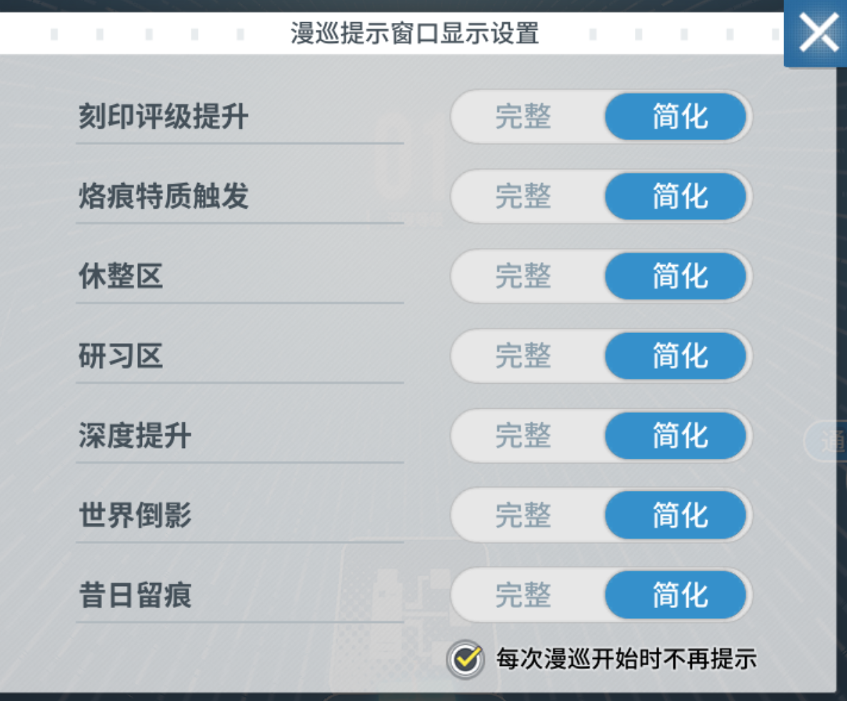 img_3.png