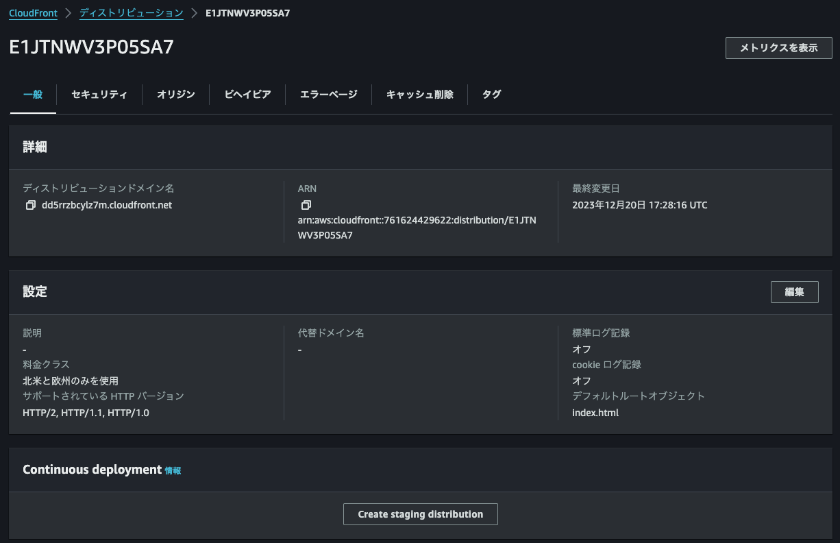 GitHub - okmtdev/rapid_prototyping_template: Web アプリケーションのラピッドプロトタイピングの ...