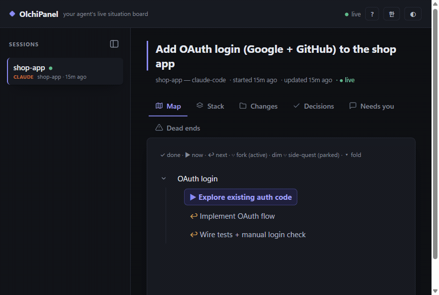 OlchiPanel demo — agent forks two fix strategies and you watch both develop live