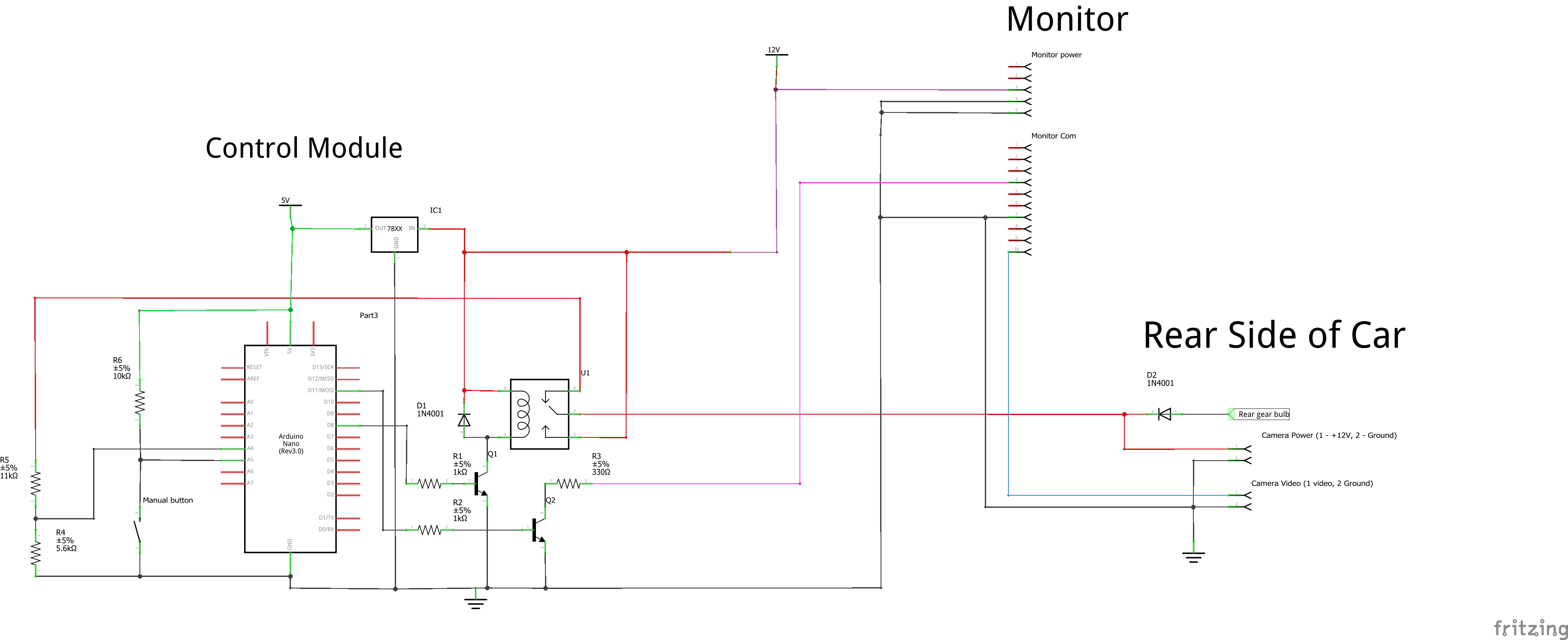 Schematic