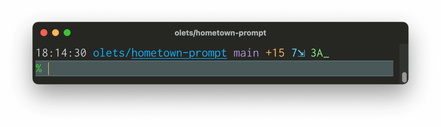 Hometown Prompt screenshot, short configuration