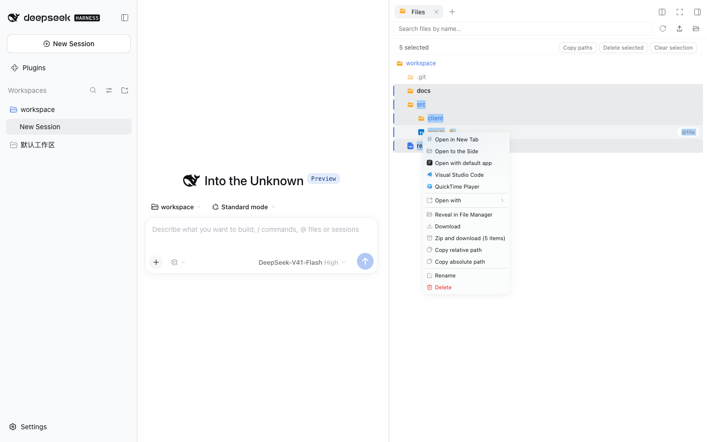 Context menu: Open with + Zip and download