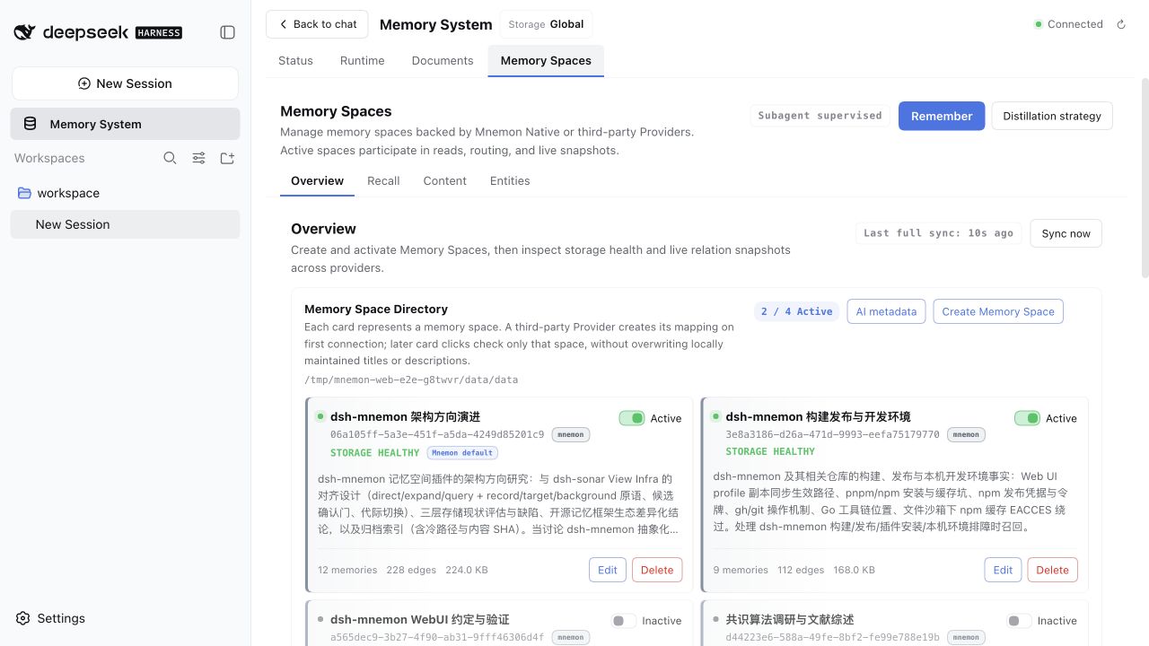 Memory Spaces in the Light DSH Sidebar after importing a Mnemon Pack
