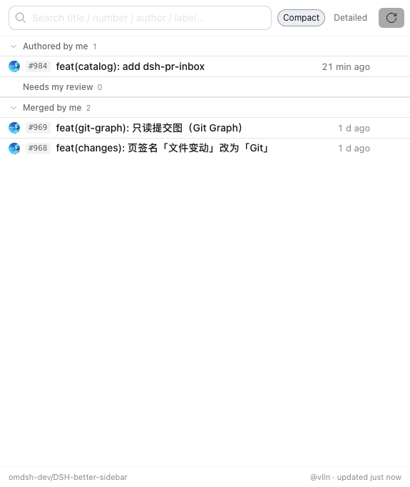 dsh-pr-inbox