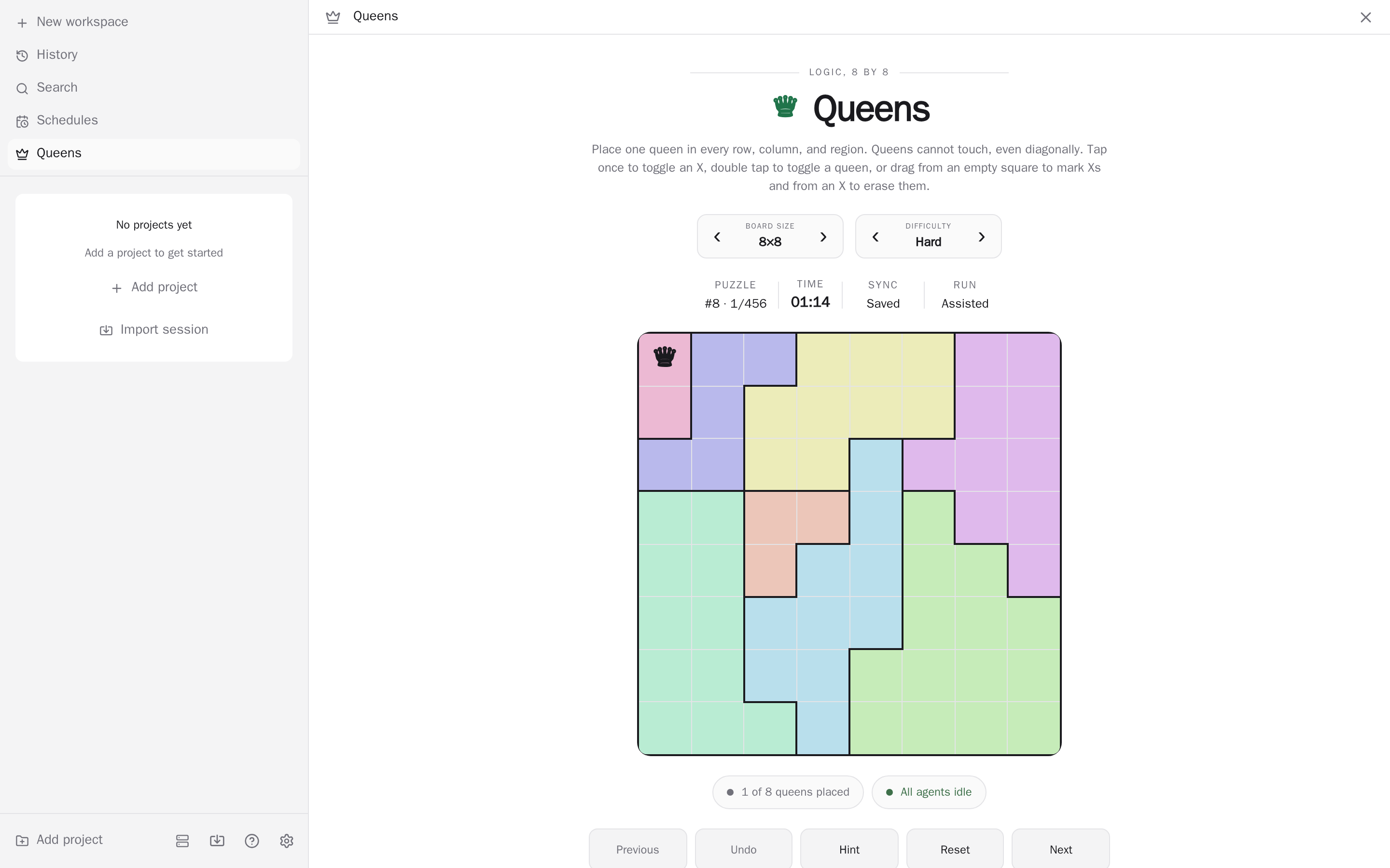 Queens 截图 1