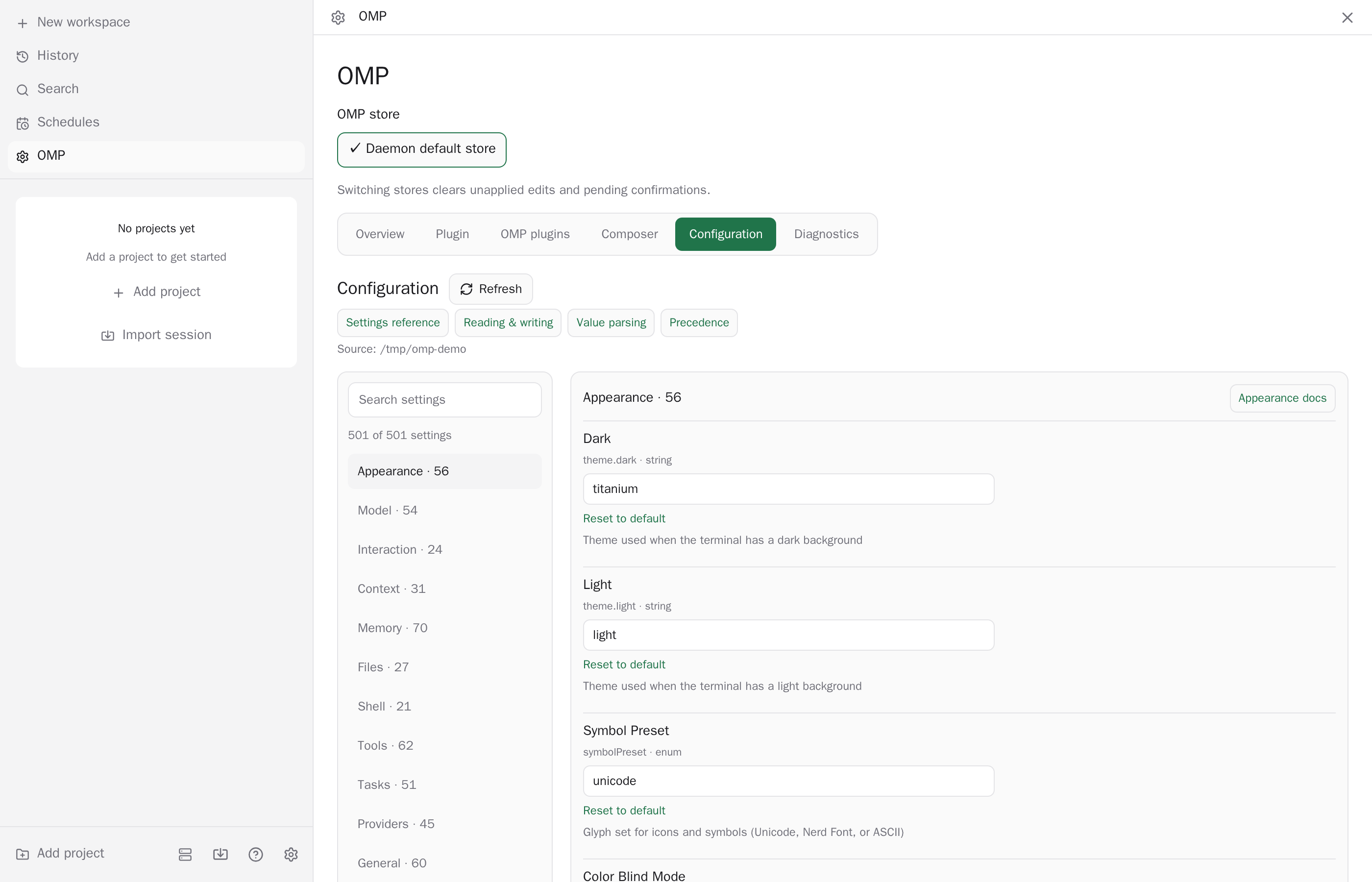 OMP typed configuration editor