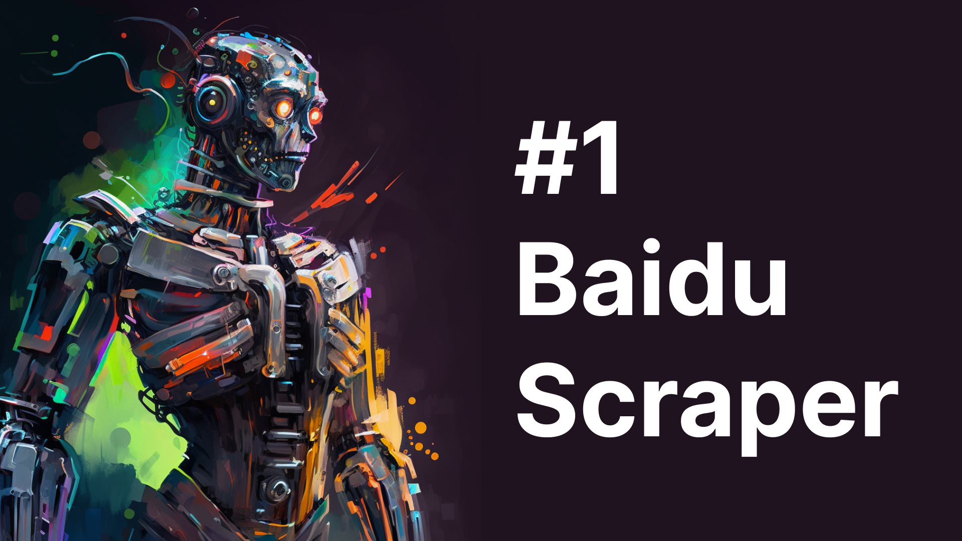 Baidu Scraper Featured Image
