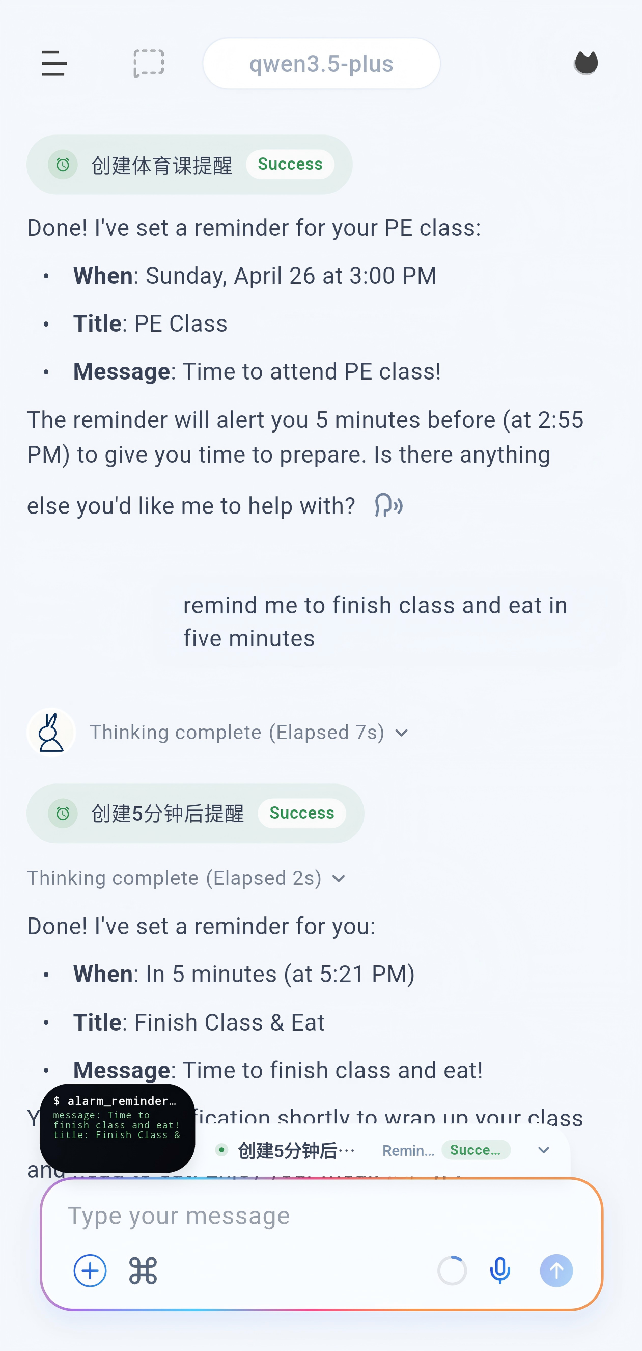Scheduled task