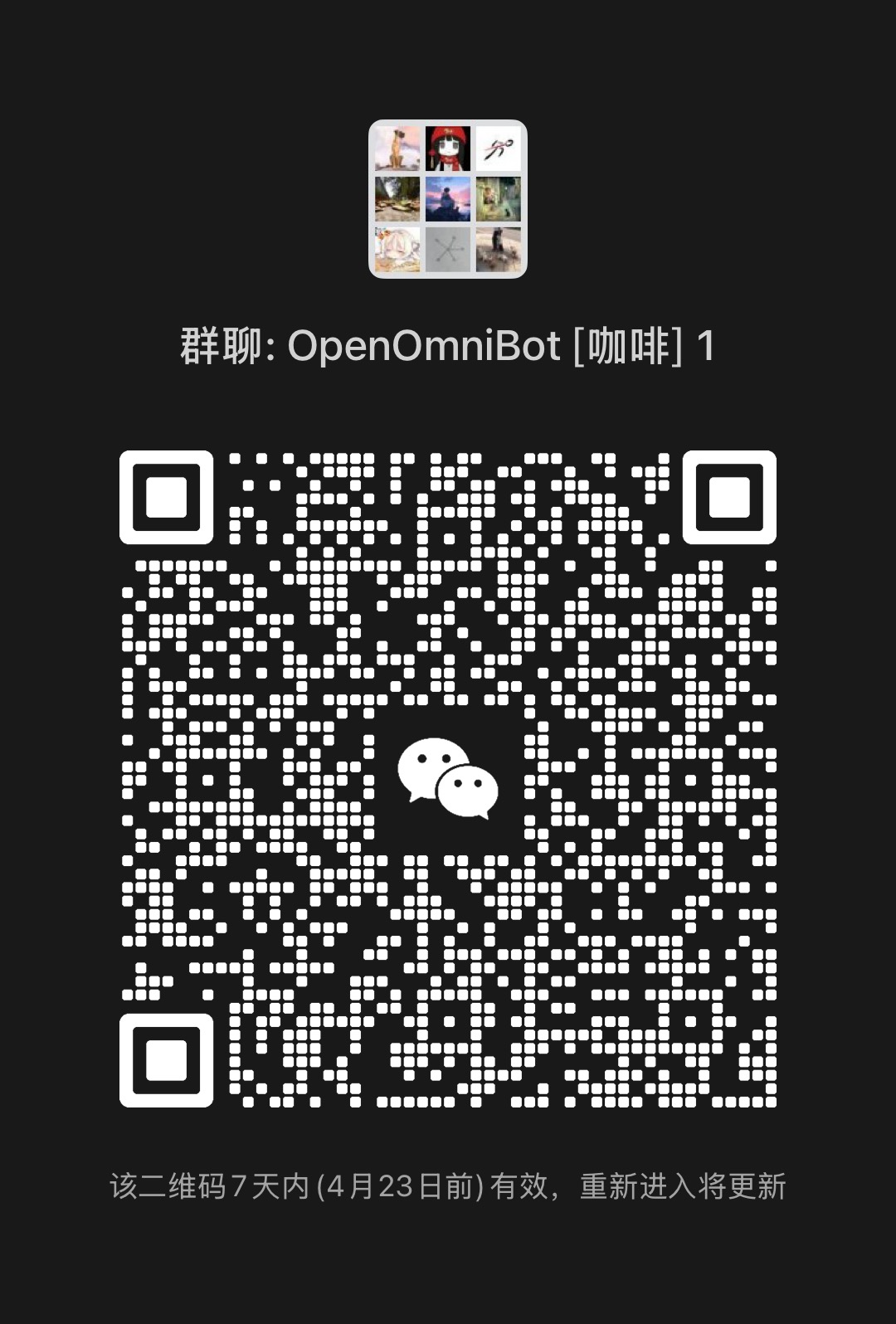 WeChat Group
