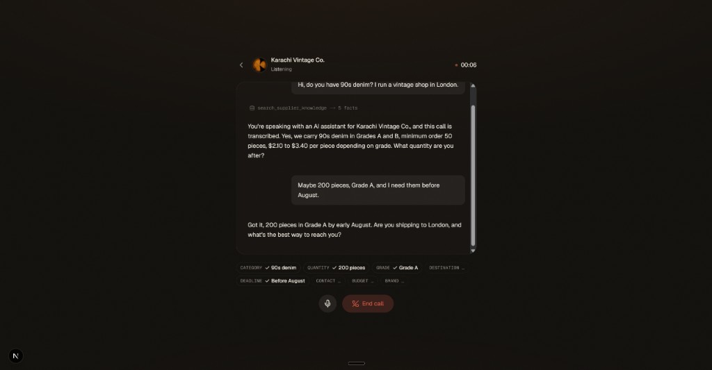 SupConnect screenshot