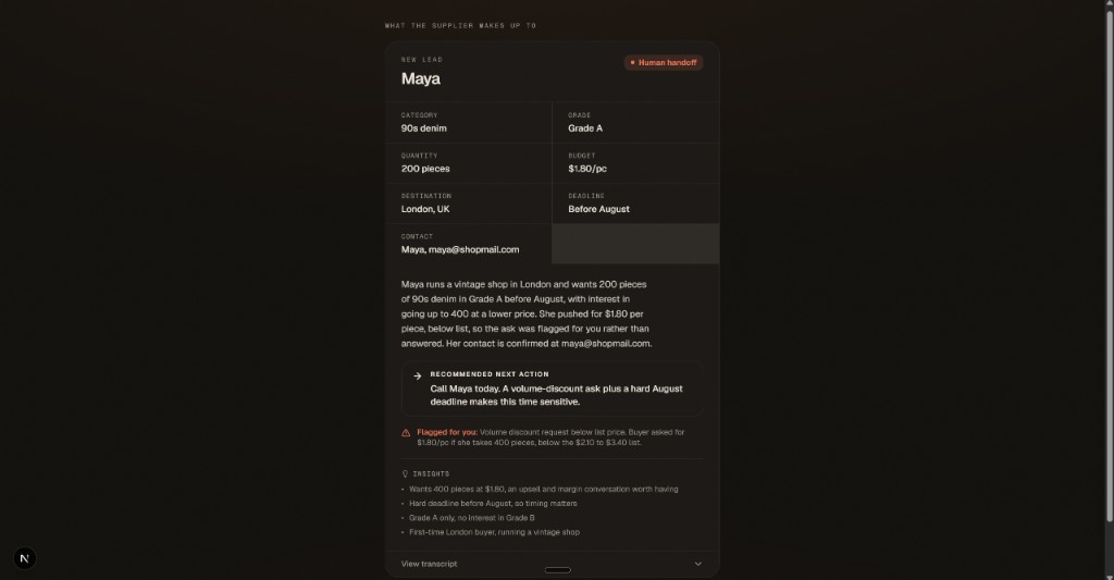 SupConnect screenshot