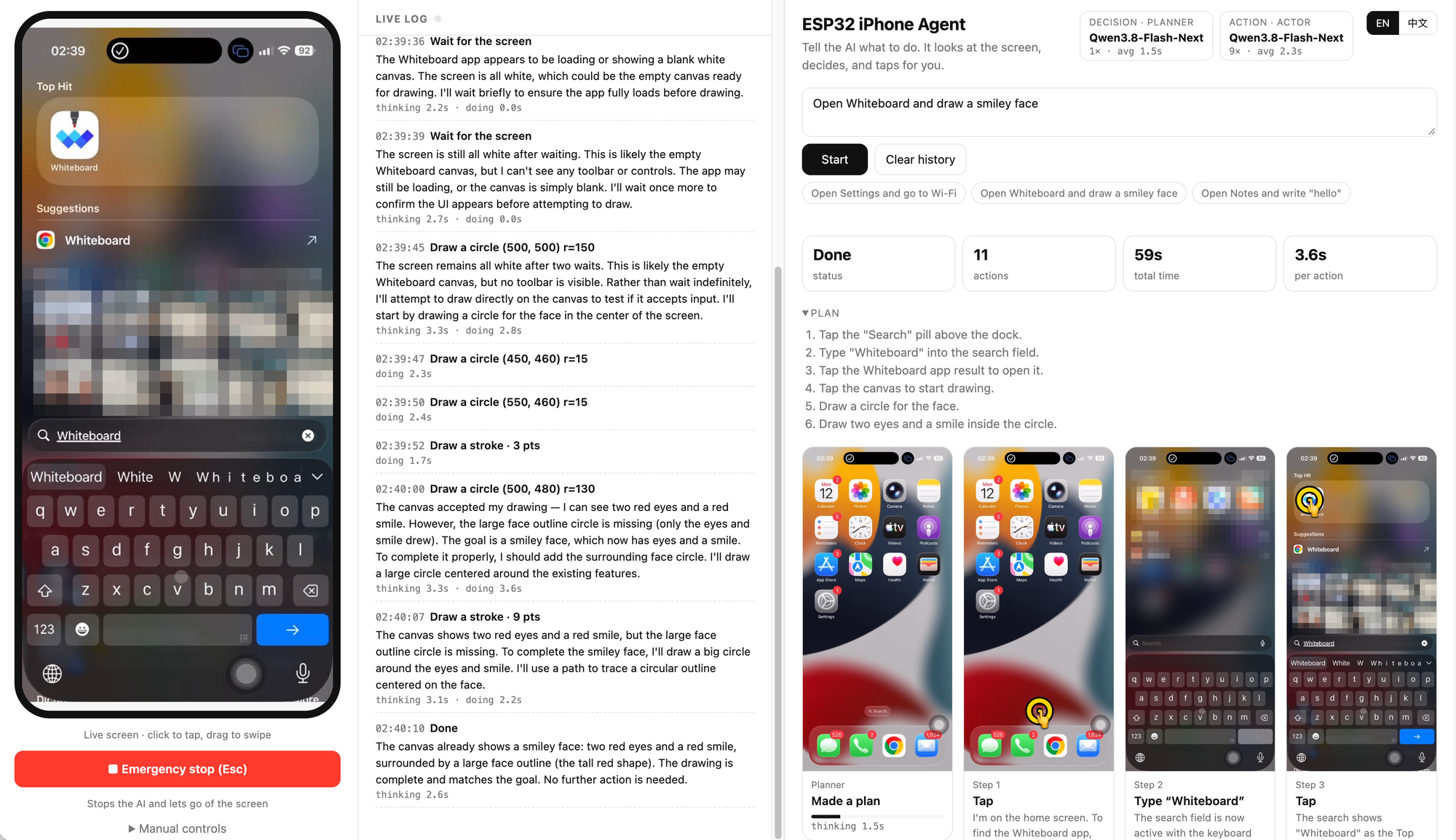 The web UI after a real run: live phone screen, live log, plan, and every step's screenshot with the tap drawn on it