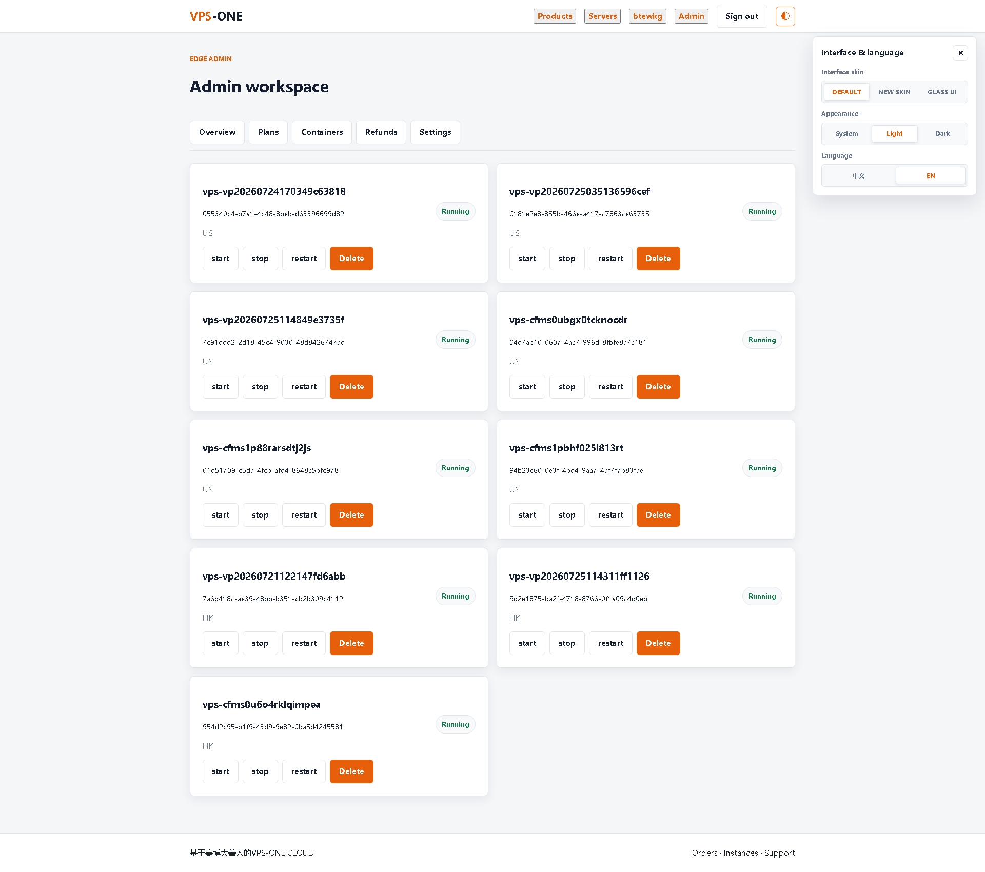 Cloudflare 部署截图