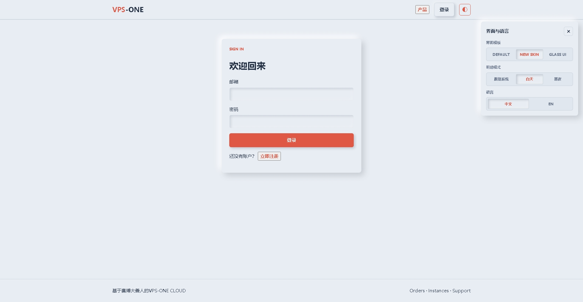 Cloudflare 部署截图