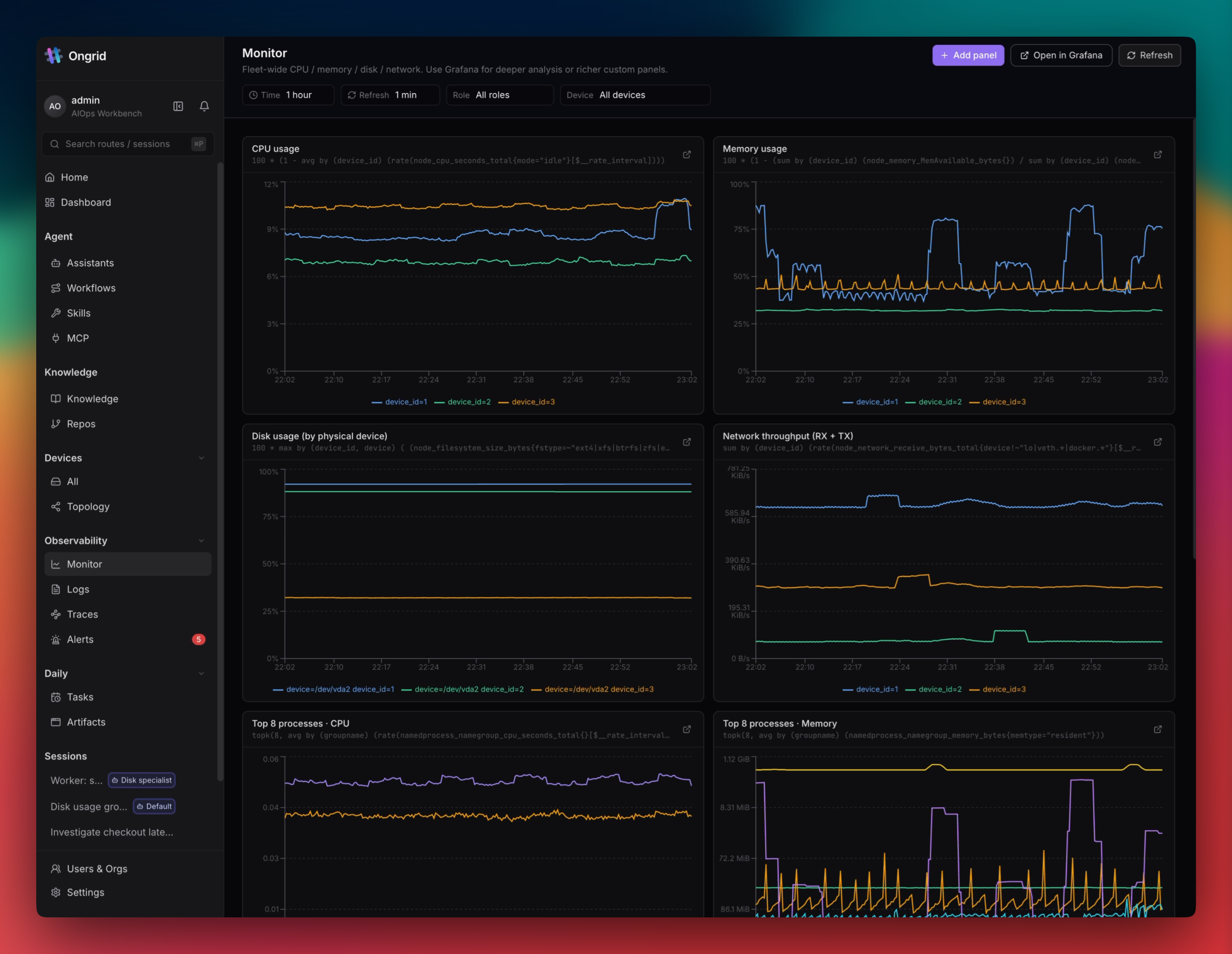 docs/assets/readme-tour/user-20260707-monitor.png