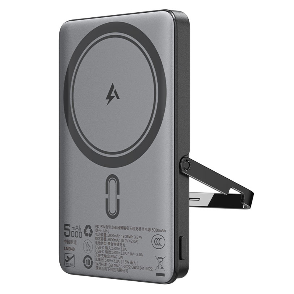 power bank wireless