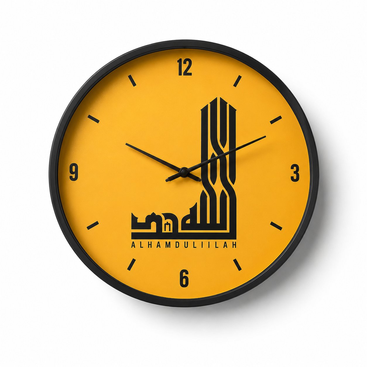 Premium 12” Alhamdulillah Islamic Wall Clock