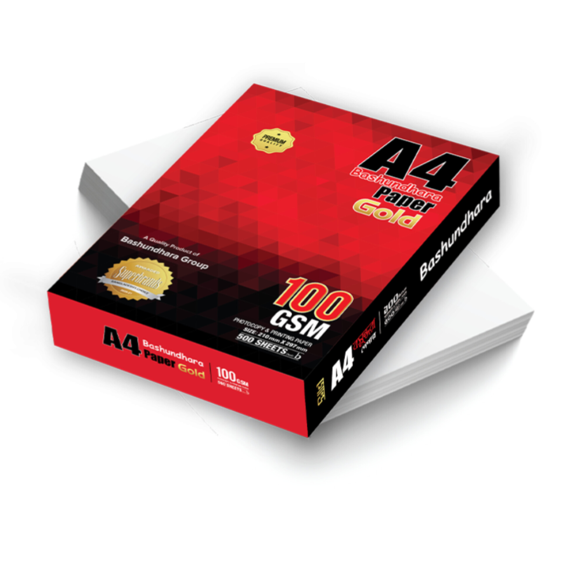 Bashundhara A4 Paper 100 GSM 1 Ream
