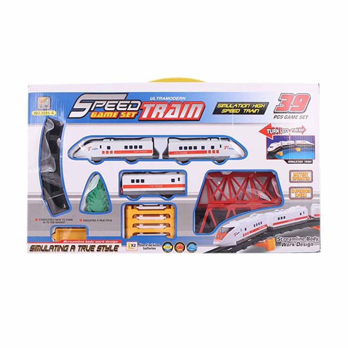 Ultramodern Speed Train Set
