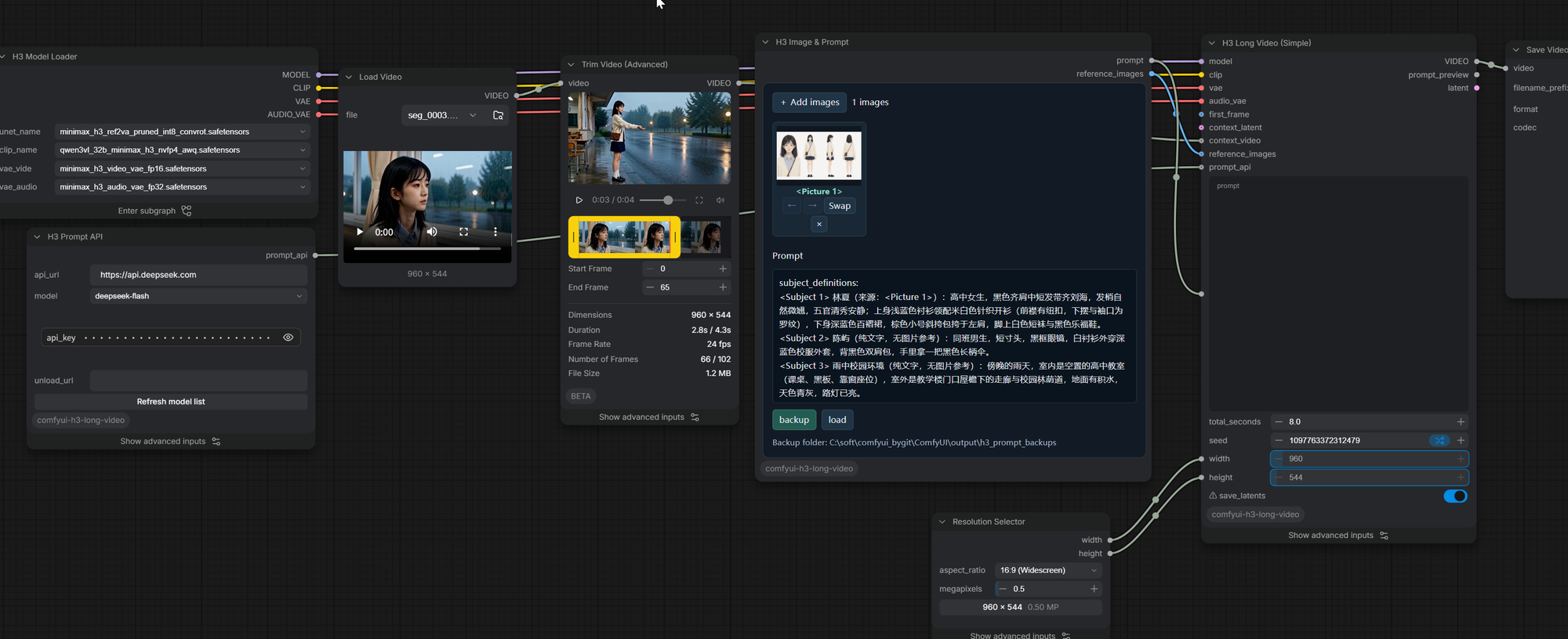 Continue from a video with Trim Video