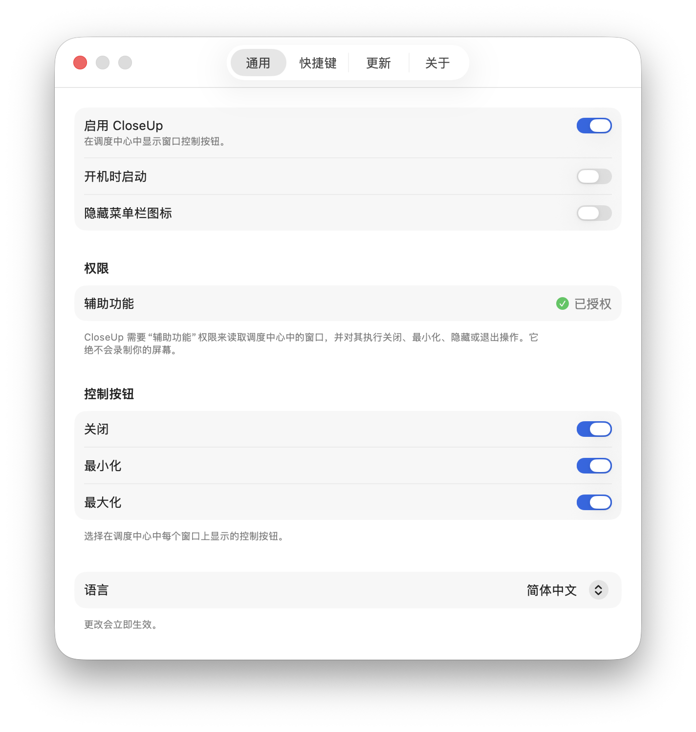 查看产品配图 · 2/3