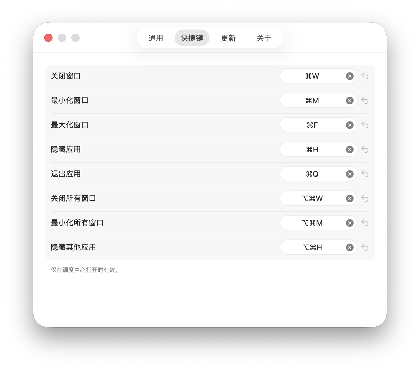 查看产品配图 · 3/3