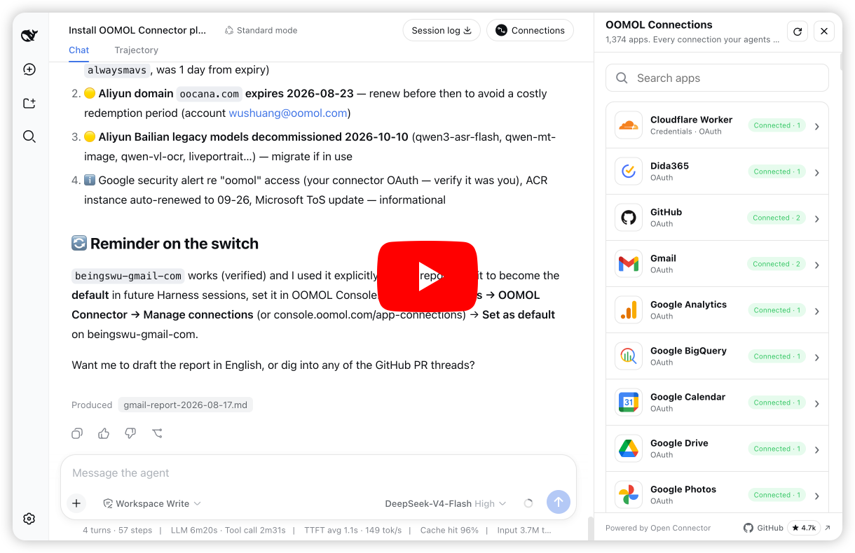 Install and use OOMOL Connector in DeepSeek Harness