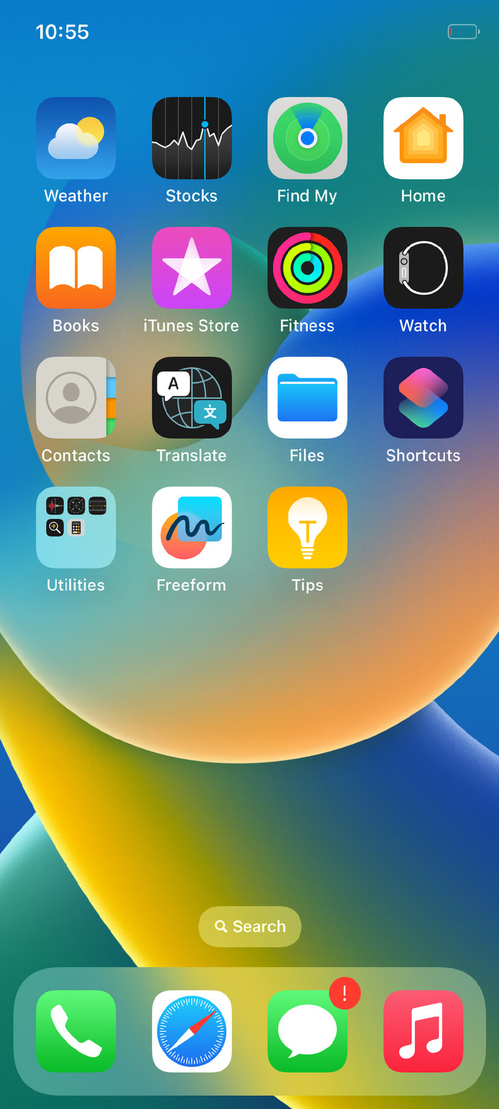 Home screen, page 2