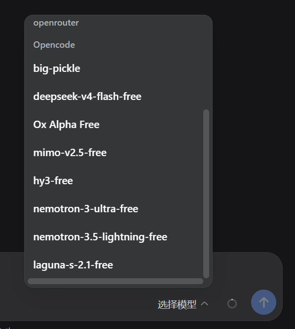Picker with the model denied