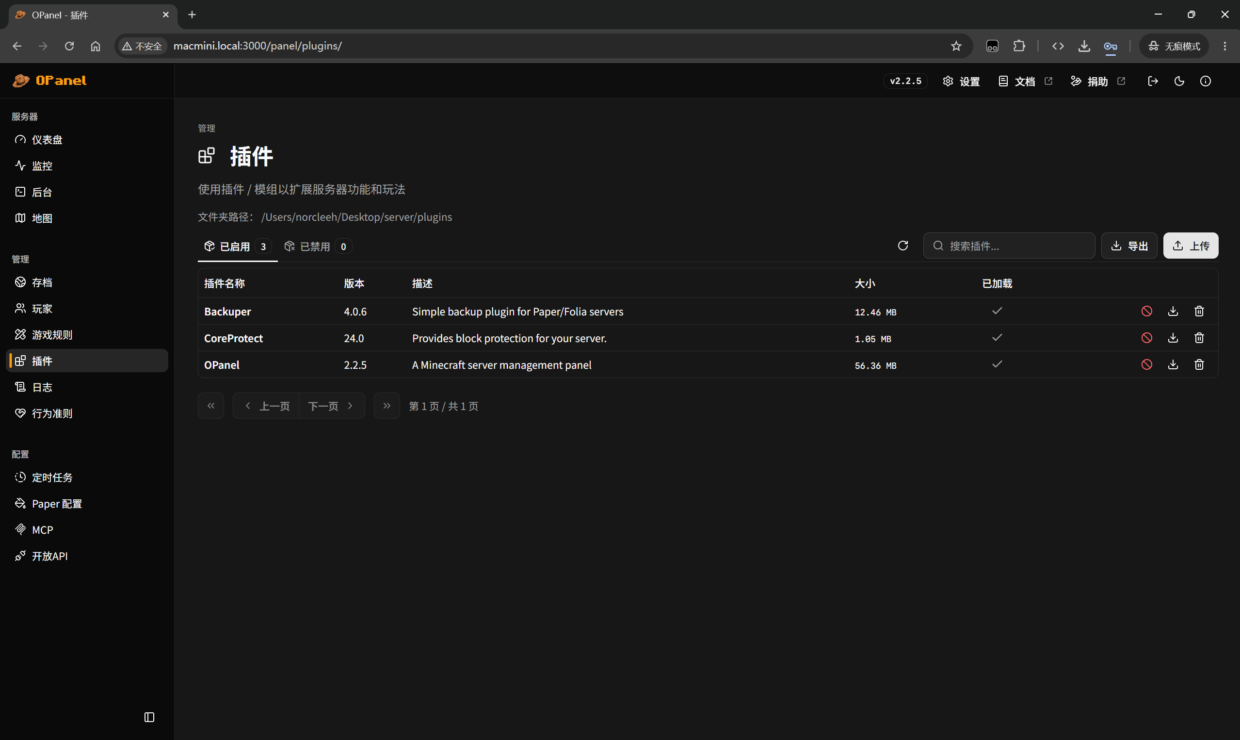 preview-plugins