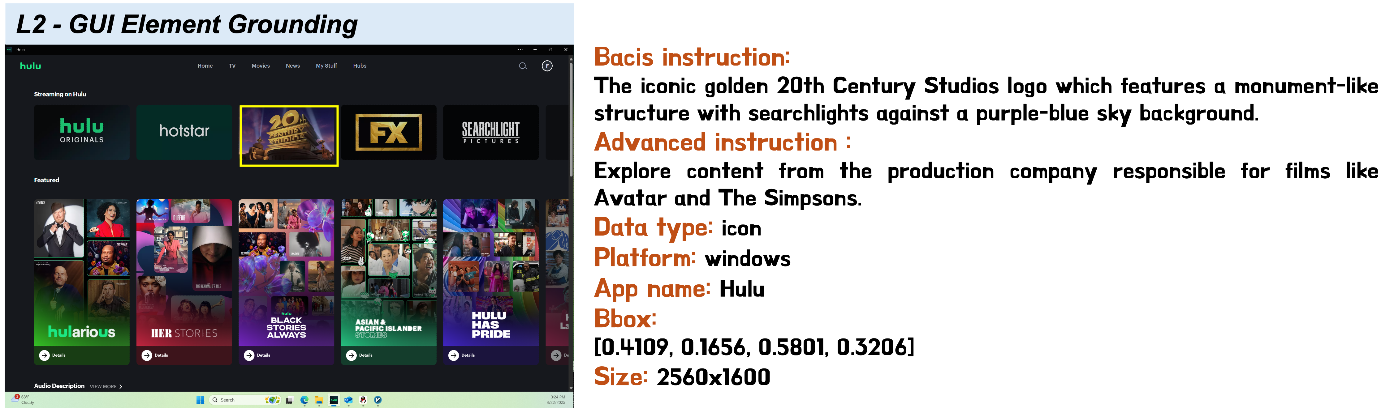 level2_example
