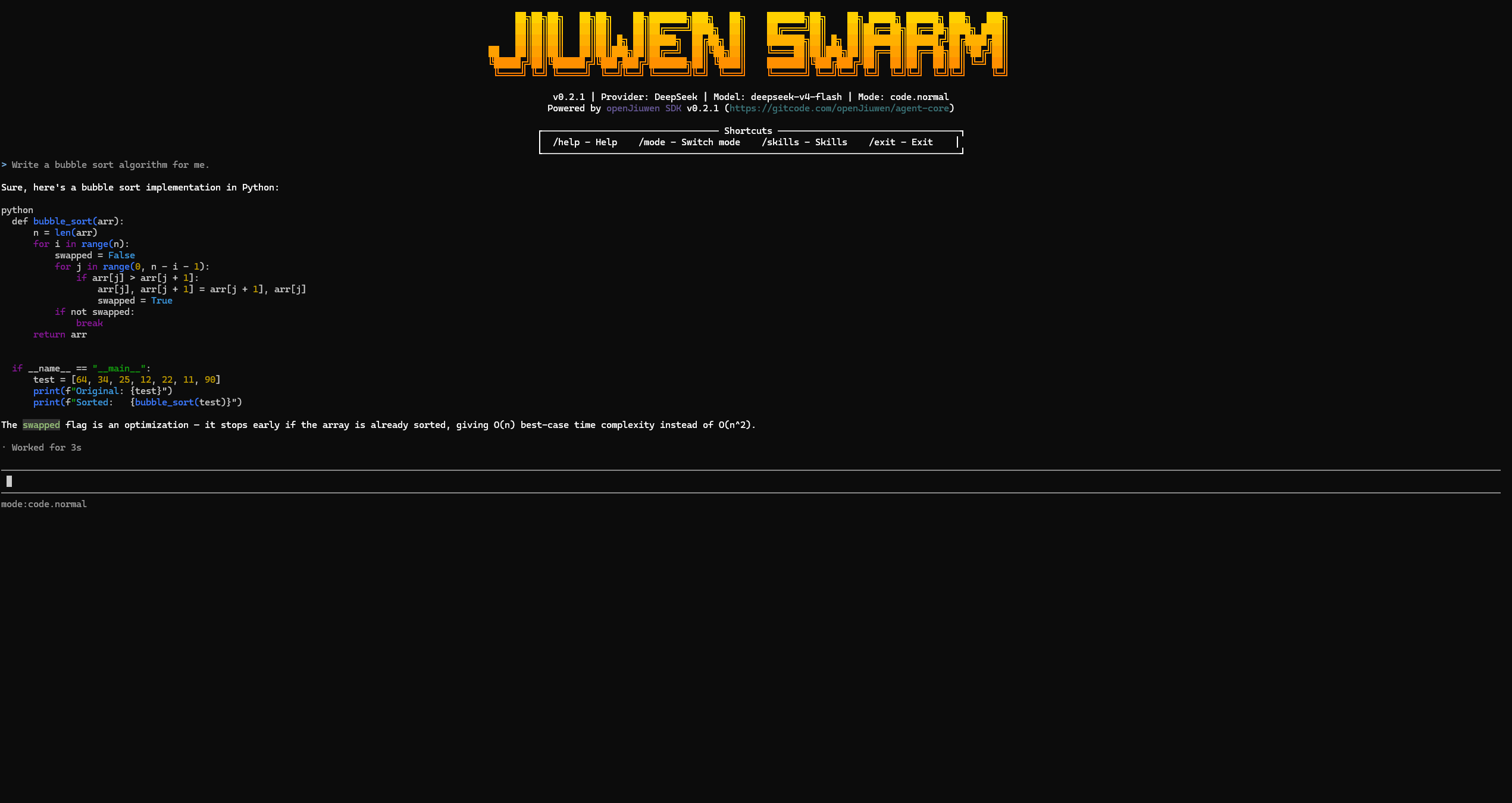 JiuwenSwarm TUI Interface