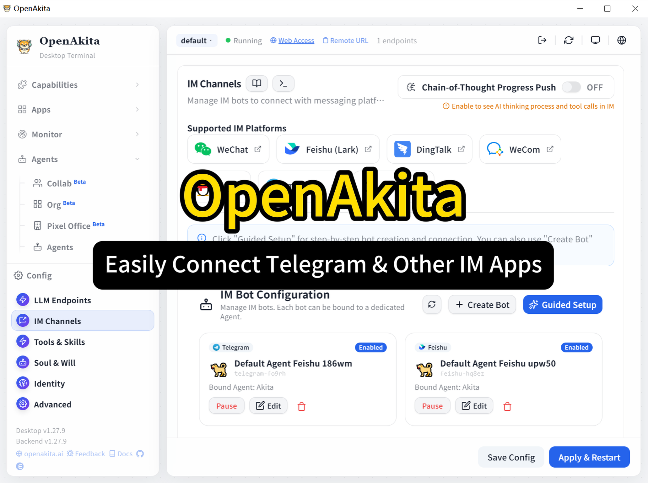 openakita の紹介画像 6