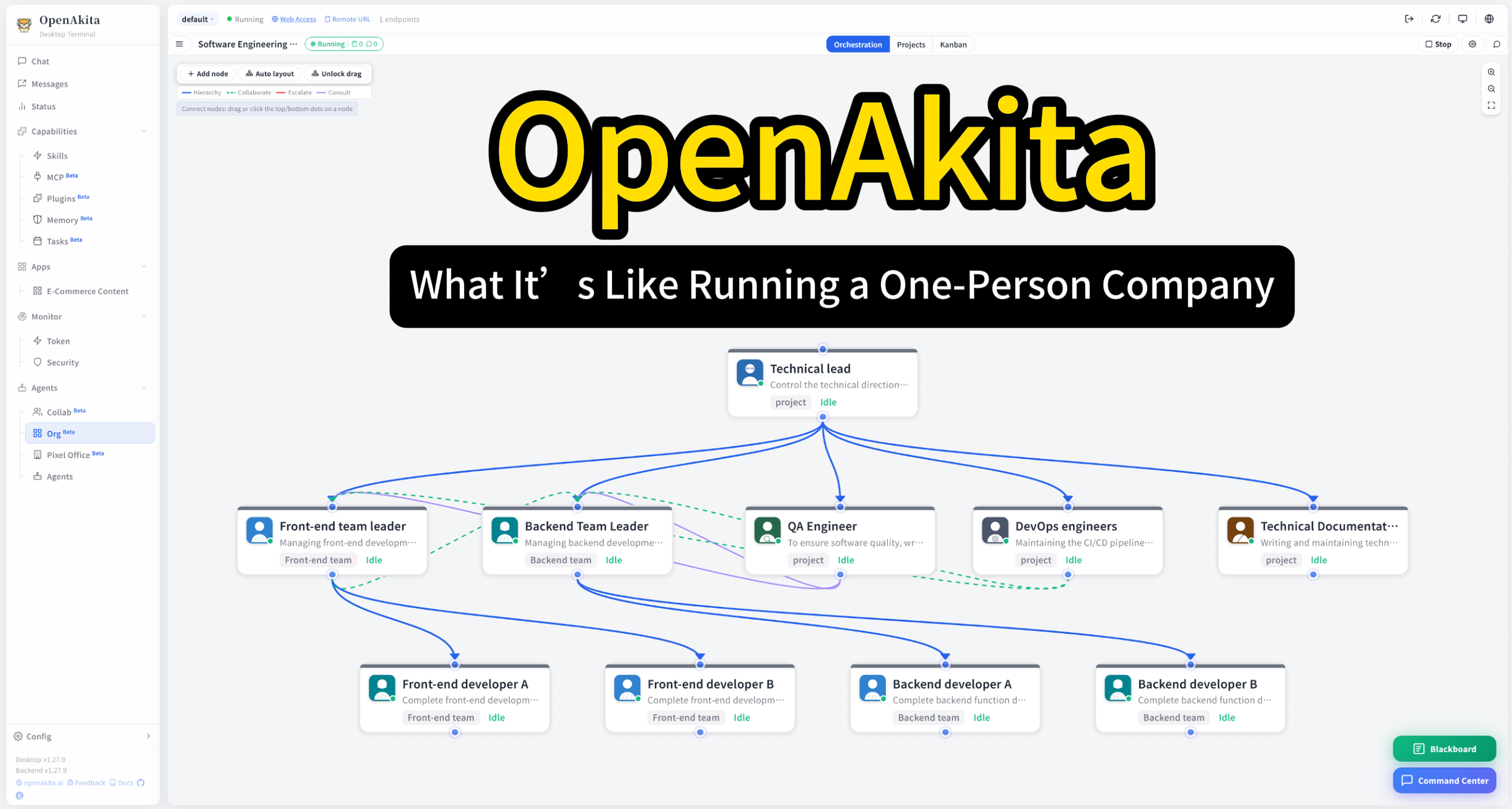 openakita の紹介画像 4
