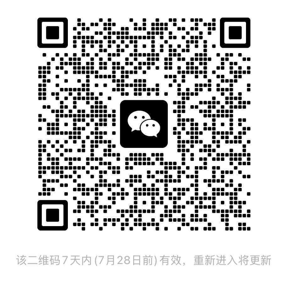 WeChat Group