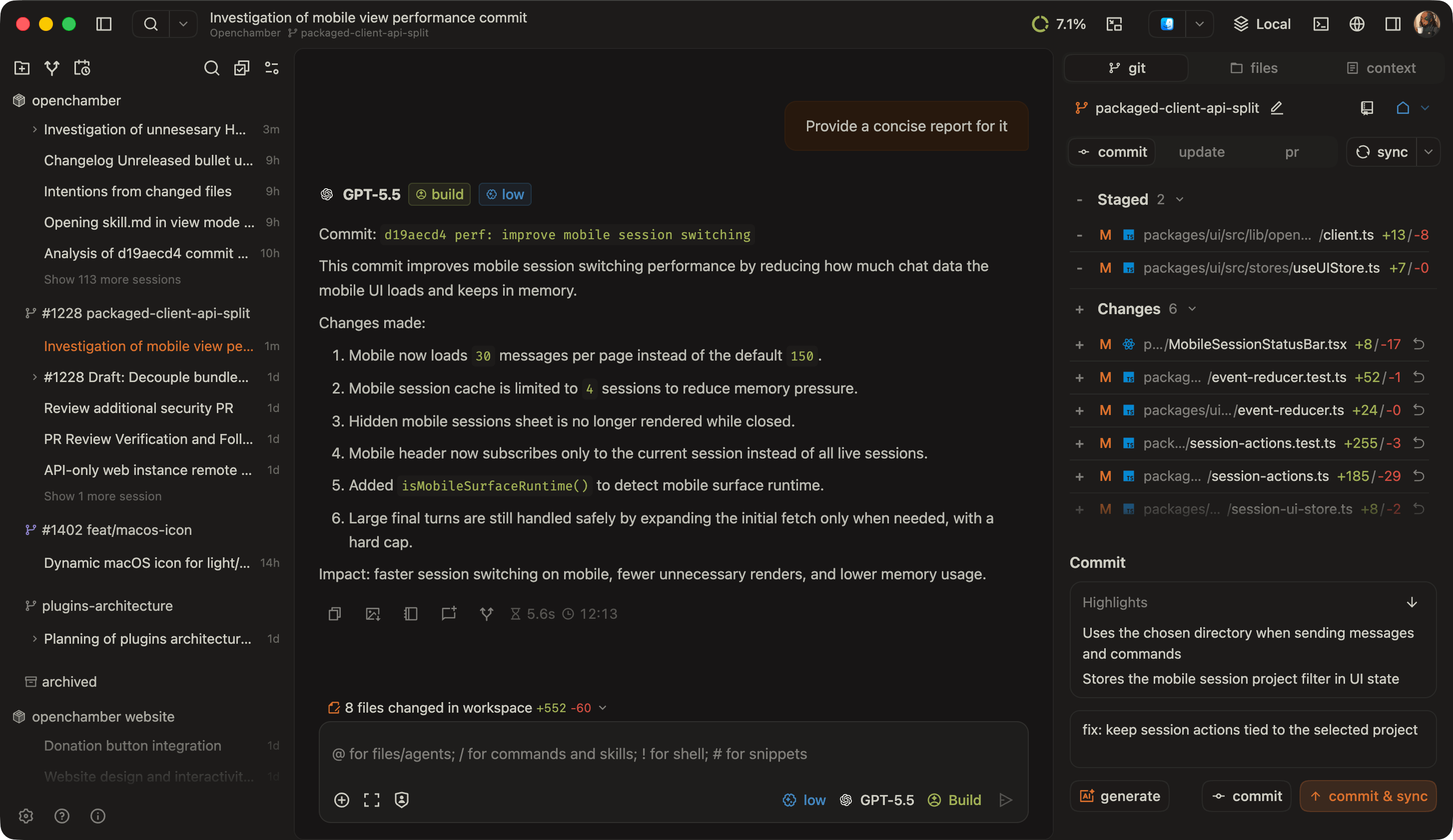 OpenChamber screenshot