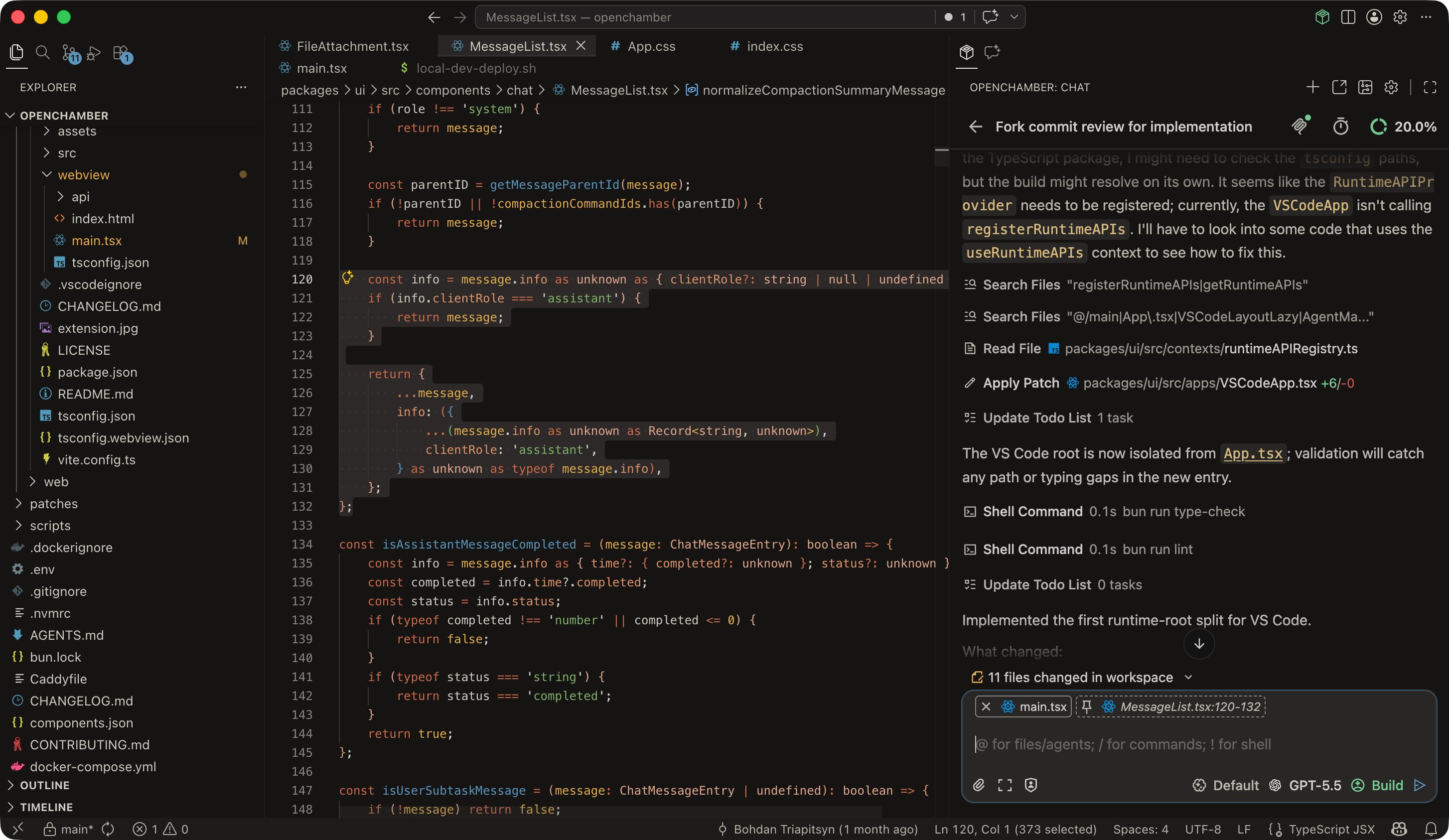 VS Code 내에서 동작하는 OpenChamber 확장 스크린샷.