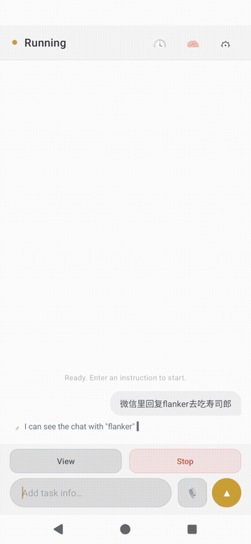 WeChat reply demo