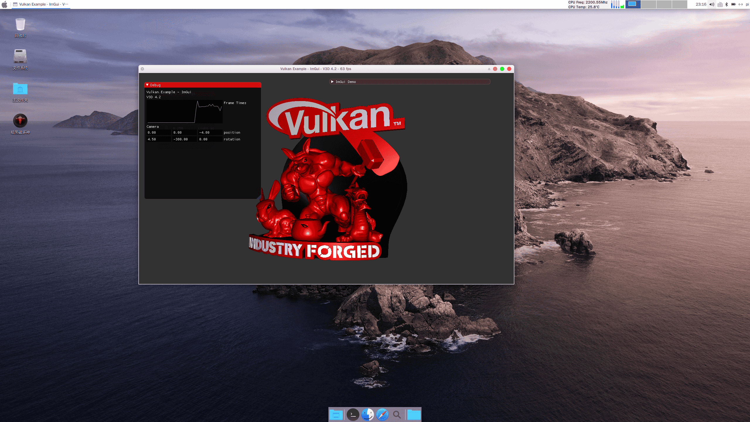 pi4_vulkan_testing