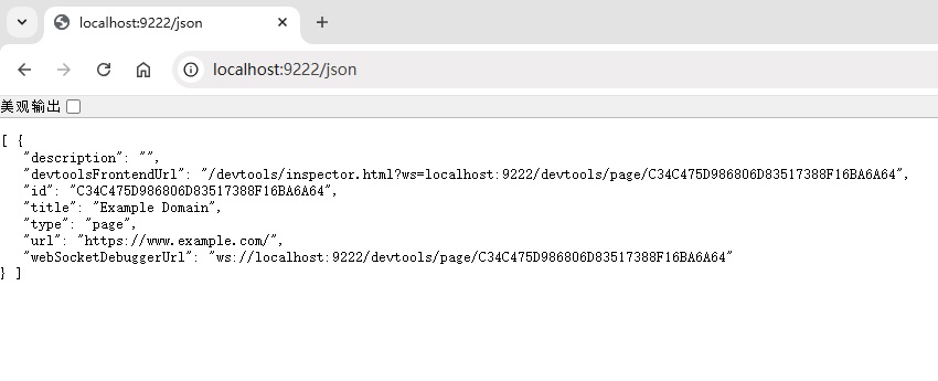 chrome_localhost