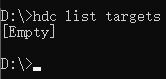 hdc_list_targets_empty