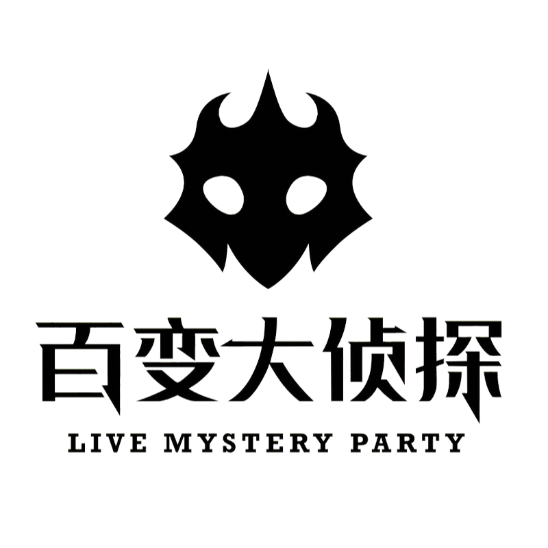Baibian Logo