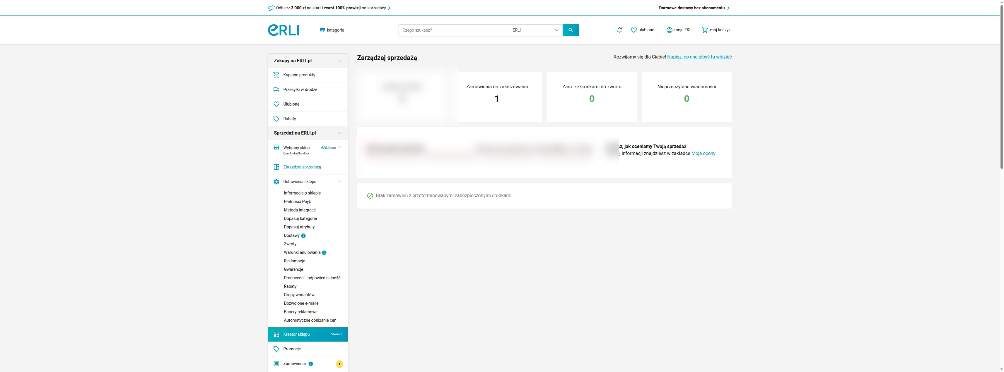 Erli seller-panel dashboard for the connected shop
