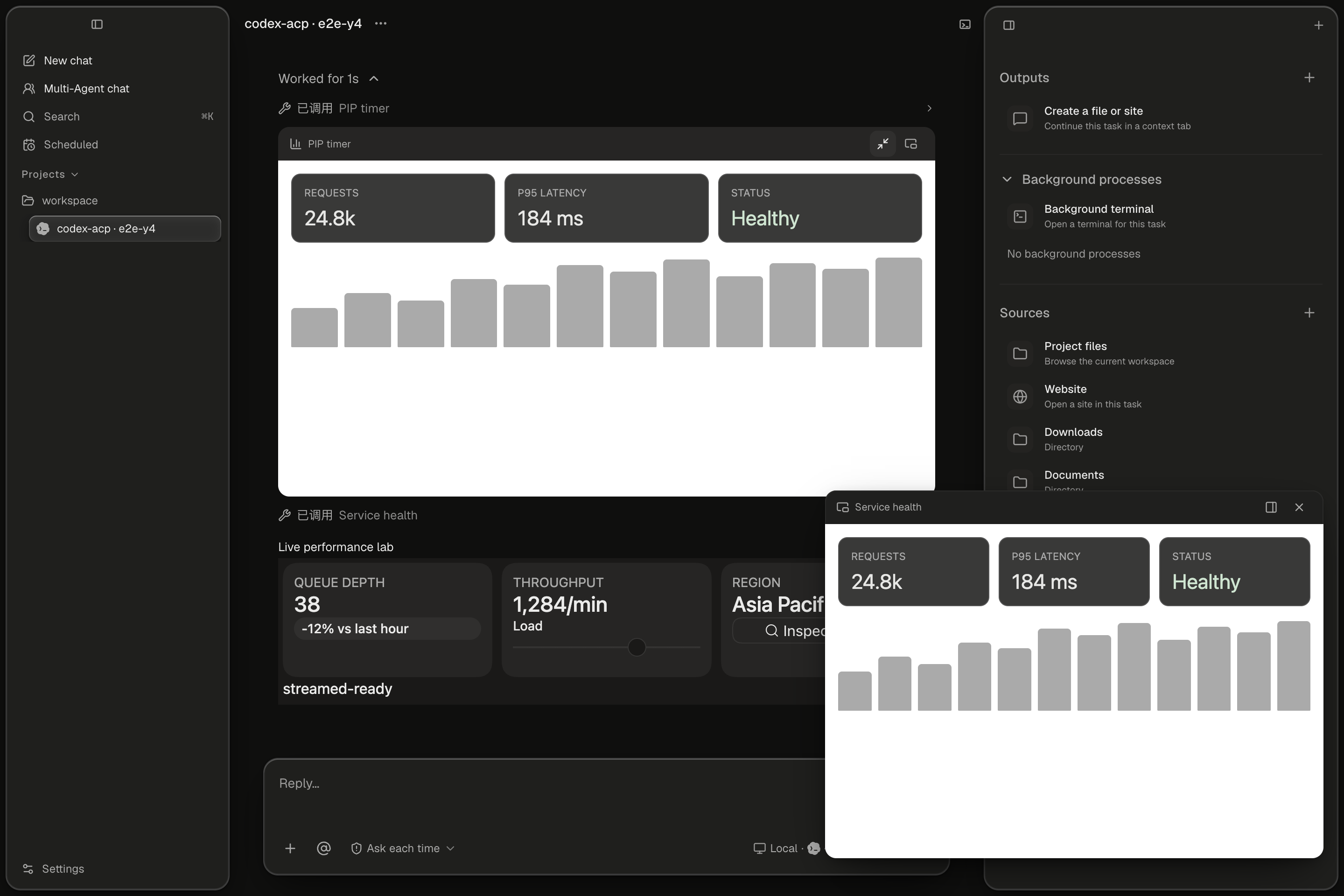 Interactive MCP App in picture-in-picture mode