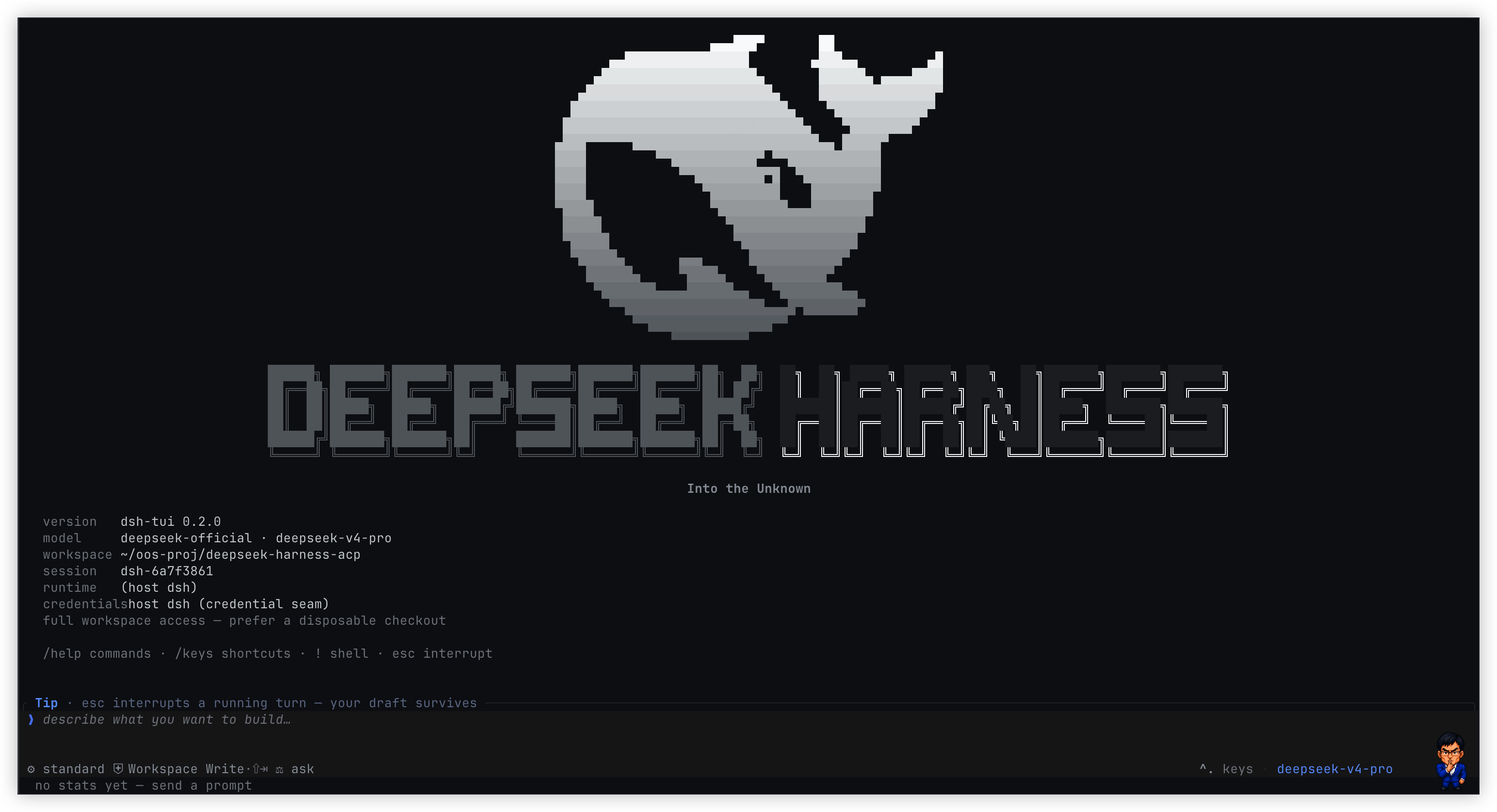deepseek-harness-tui screenshot 1